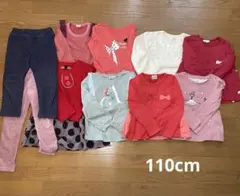 110cm 女の子　秋冬物まとめ売り