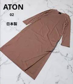 Item thumbnail for item ee2ebc89-b357-420d-afc4-591a151634b9