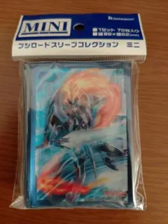 2025年最新】マジェスティ ロードブラスター スリーブの人気アイテム