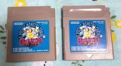 ゲームボーイソフト ポケットモンスター 青 ポケモン 2本セット