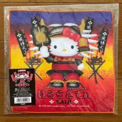ハローキティ ご当地タオル 静岡限定 清水 - メルカリ