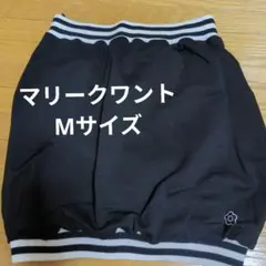 マリークワント　バルーンスカートMサイズのサムネイル
