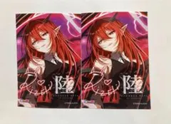 俺クロ　ブロマイド リゼリ　百式レア　 2枚セット
