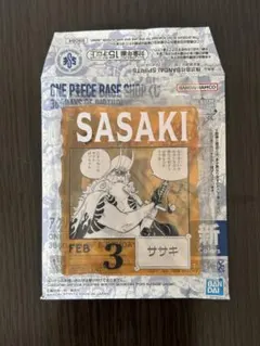 ONEPIECE BASE SHOP アクリルブロックチャーム ササキ