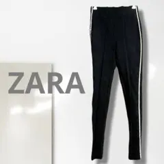 k【ザラ】スキニーパンツ/黒 伸縮性 ウエストゴム 細見え ビジュー 着回し