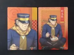 ゴールデンカムイ 夏の納涼フェア オーロラアートコレクション 杉元佐一