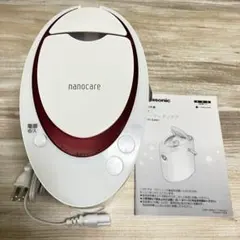 2026年最新】panasonic eh-sa61の人気アイテム - メルカリ