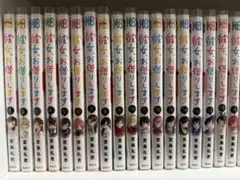 彼女、お借りします 1〜38巻、彼女、人見知りします 全巻 セット 彼女、人見知ります（1）』（宮島 礼吏）｜講談社