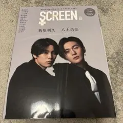 みお様 リクエスト 2点 まとめ商品