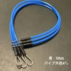 Item thumbnail for item ee8be055-c55b-4465-9f7f-ec6a52a21c57