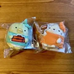 すみっコぐらしコレクションフレンズ 一条工務店 2点セット