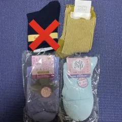 靴下4点セット タビオ 靴下屋