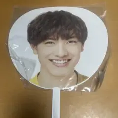 なにわ男子 高橋恭平 うちわ