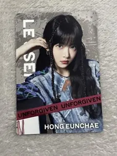 LE SSERAFIM ウンチェステッカー