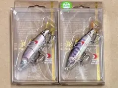 2026年最新】リトル ジャック ミノーの人気アイテム - メルカリ