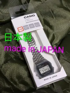 未開封新品✨️A159WA-N1JH✨️日本製のサムネイル