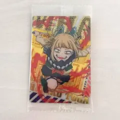 2026年最新】ヒロアカ カード トガヒミコの人気アイテム - メルカリ