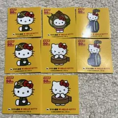 ヤマト運輸　クロネコヤマト シールセット 8枚　 ハローキティ