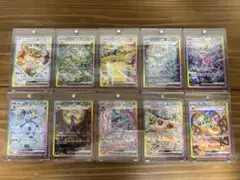 ゴッドパック ポケモンカードゲーム