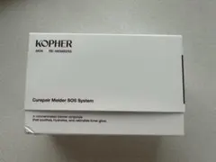 新品　KOPHER Curepair Melder SOS System 美容液