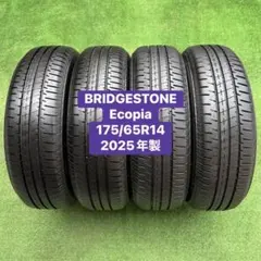 2026年最新】175 65r14 タイヤホイールセットの人気アイテム - メルカリ