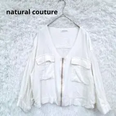 natural couture シアージップブルゾン　羽織り　ナイスクラップのサムネイル