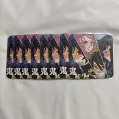 鬼滅の刃 アートコースター 冨岡義勇 甘露寺蜜璃 時透無一郎 伊黒小芭内 8点