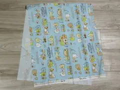 すみっコぐらし　はぎれ