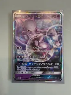 2026年最新】ポケモンカード ミュウツー 名探偵の人気アイテム - メルカリ
