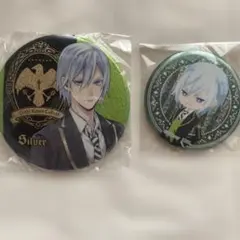 シルバー缶バッジ 2点セット
