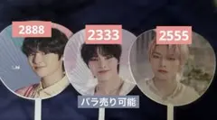 Item thumbnail for item fe740a66-3b0f-48c7-aa61-4ebc13c91de8