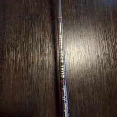 52 SAURUS Phillipson Bass Tamer EC60B - メルカリ