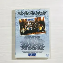 U.S.A.For Africa We Are The World