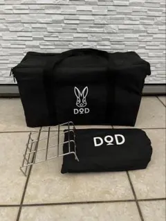 2025年最新】DoD 焚き火台の人気アイテム - メルカリ