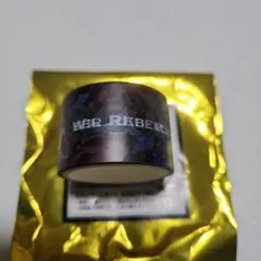 Item thumbnail for item afcc5eec-f301-4759-bebe-bd93bcc3e6e5