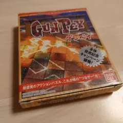 Item thumbnail for item 4219fbb0-2515-471b-8cac-c6f6517f46f8