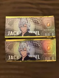 ツイステッドワンダーランド ツイステ ブレイジングジュエル ジャック カード