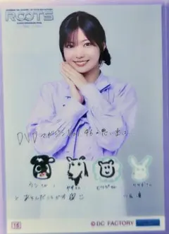 2026年最新】川名凜の人気アイテム - メルカリ