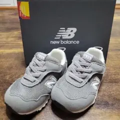 【美品】New-b 515 ベビーシューズ 12cm