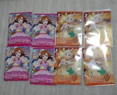 ラブライブ！　ラブカ　高坂穂乃果　N　4枚　宮下愛　セット