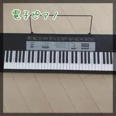 福岡県久留米市にて手渡しのみ】YAMAHA 電子ピアノDUP-7 - メルカリ