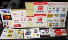 交通系ICカード、電子マネー、QRコード決済アクセプタンスステッカーセット