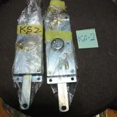 Item thumbnail for item 997bb21a-0b40-4397-a1fb-d120e80cbd52