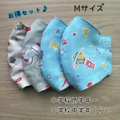 Chari様 リクエスト 2点 まとめ商品