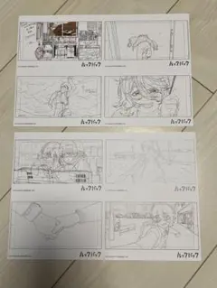 Item thumbnail for item 735b12ae-7d89-4f92-a7a6-0d1860121916