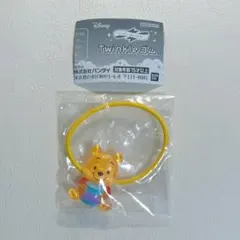【匿名配送】 Disney Twinkleゴム くまのプーさん 新品未開封