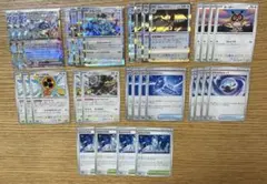 無色タイプ　テラパゴスex デッキパーツ　32枚