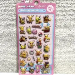 koko様 リクエスト 2点 まとめ商品