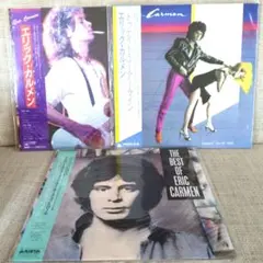 Eric Carmen レコード 3枚セット 帯付き