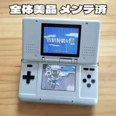 u*0様 本体美品 メンテ済 初代 ニンテンドーDS プラチナシルバー 本体②